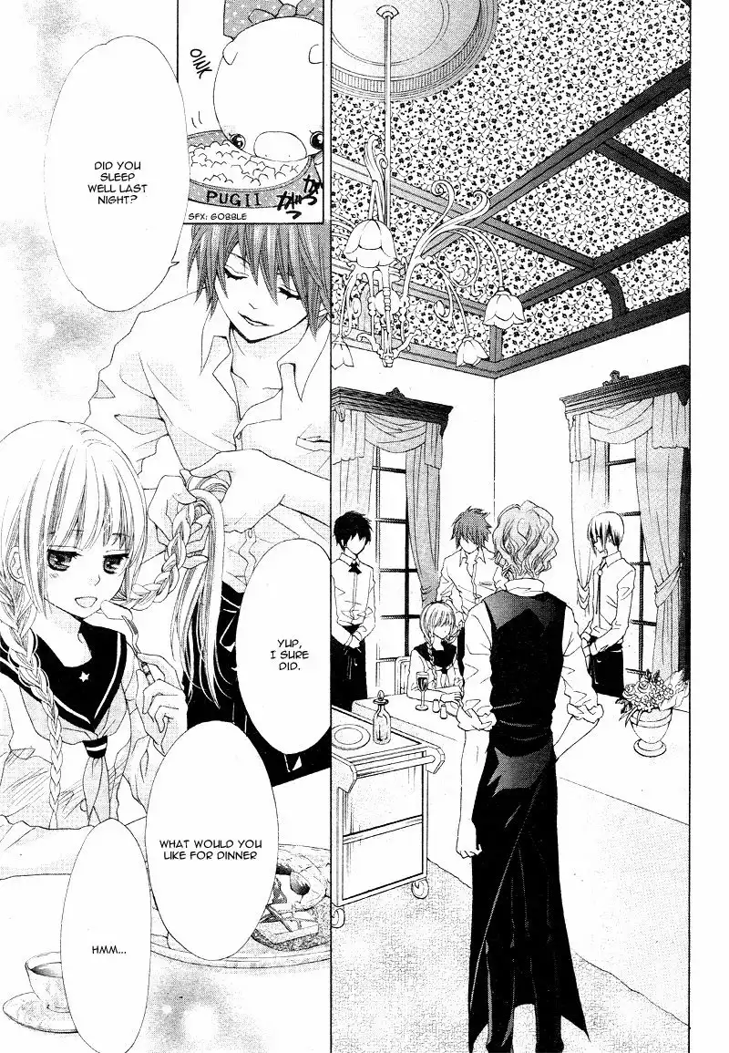 Virgin Blood - Hiiro no Bansan Chapter 1 9